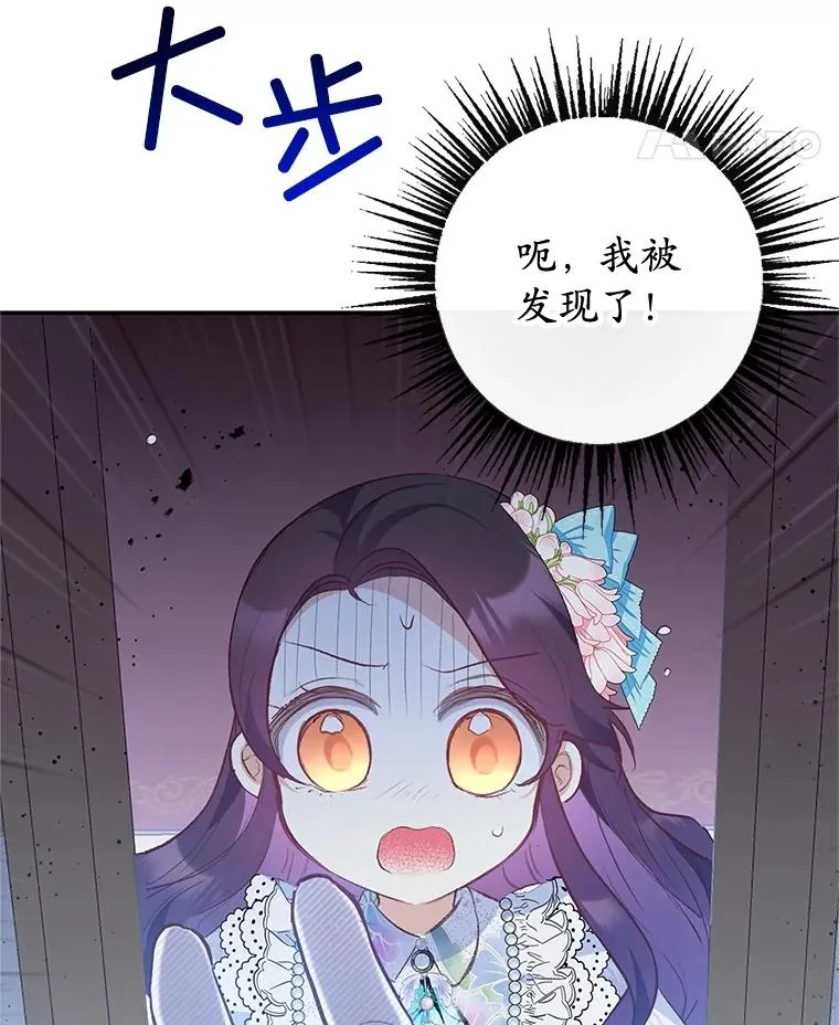 43.被绑架31