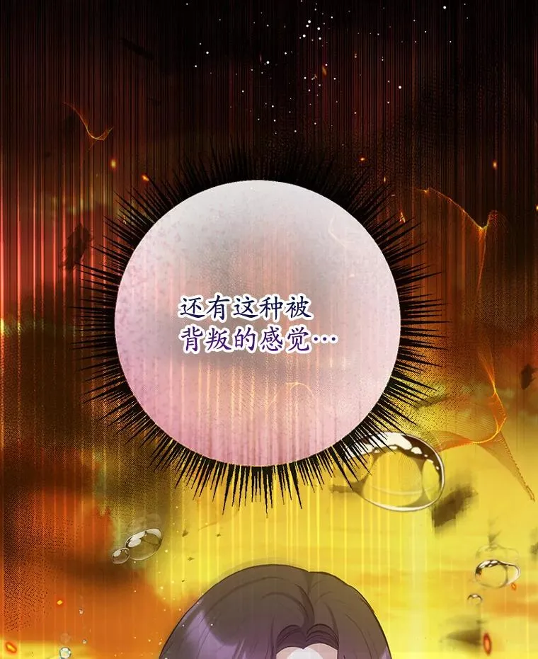 72.拜访老师家101