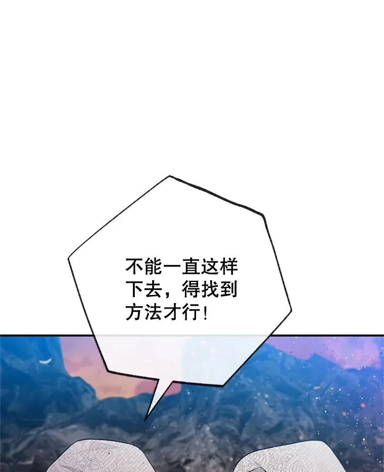 68.同一个梦102