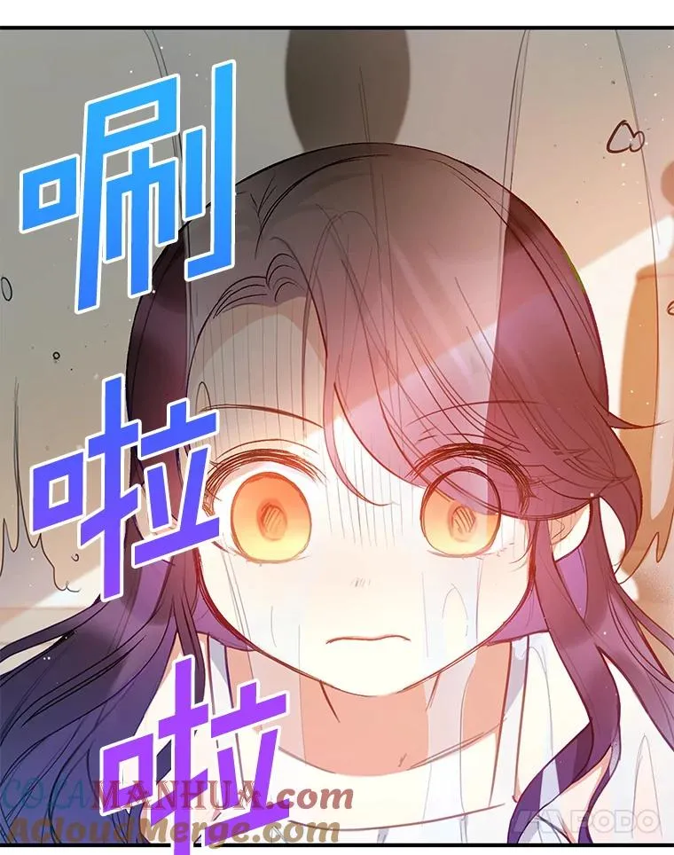 4.逃脱57