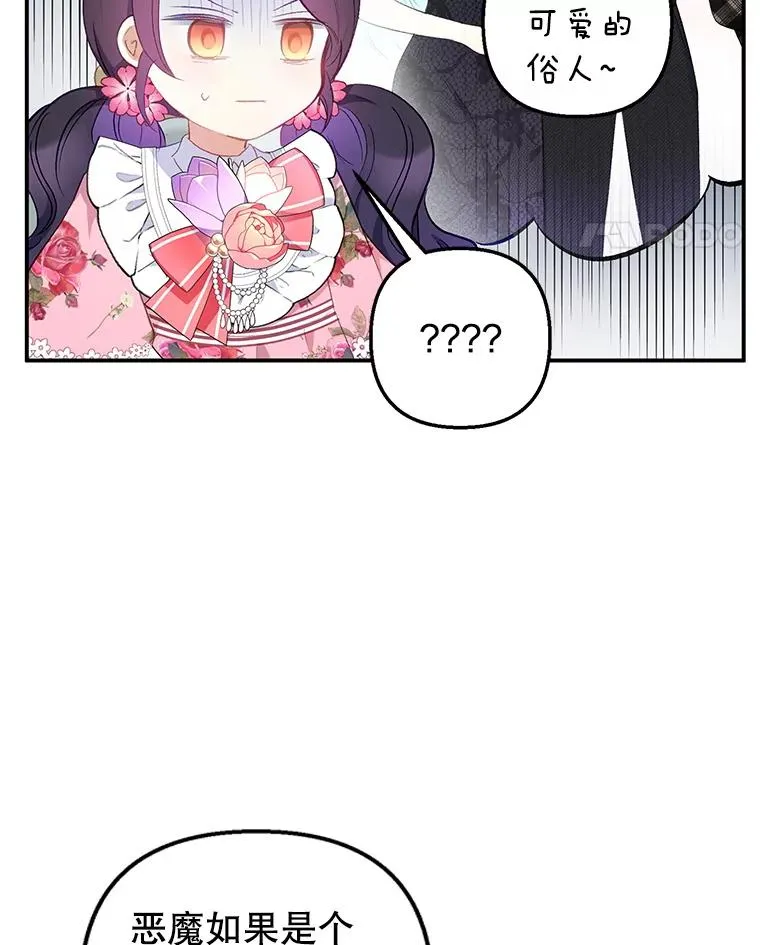 15.起源57