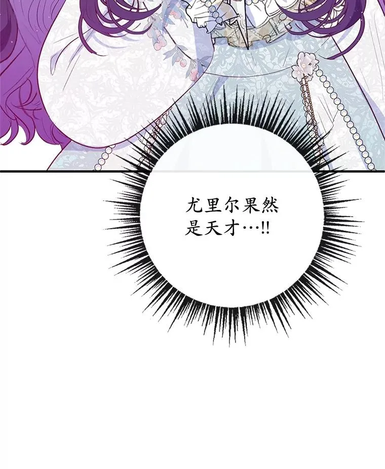 60.大哭57
