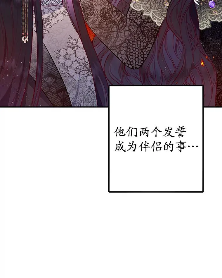 63.陈列室开业18