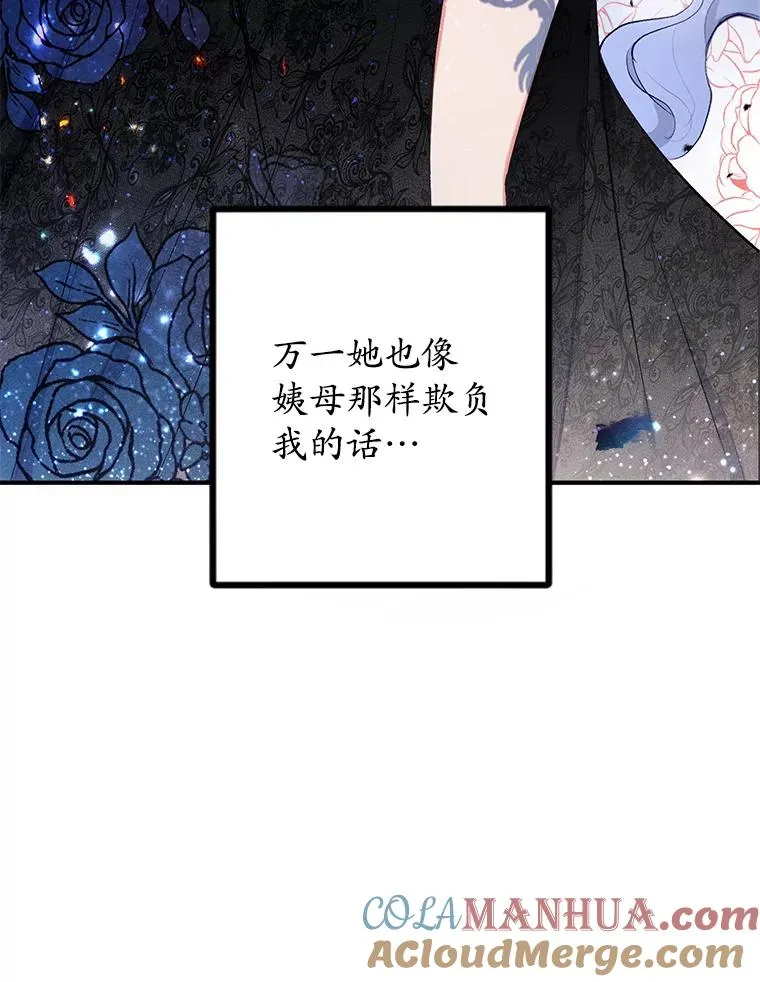 7.梳理情况8