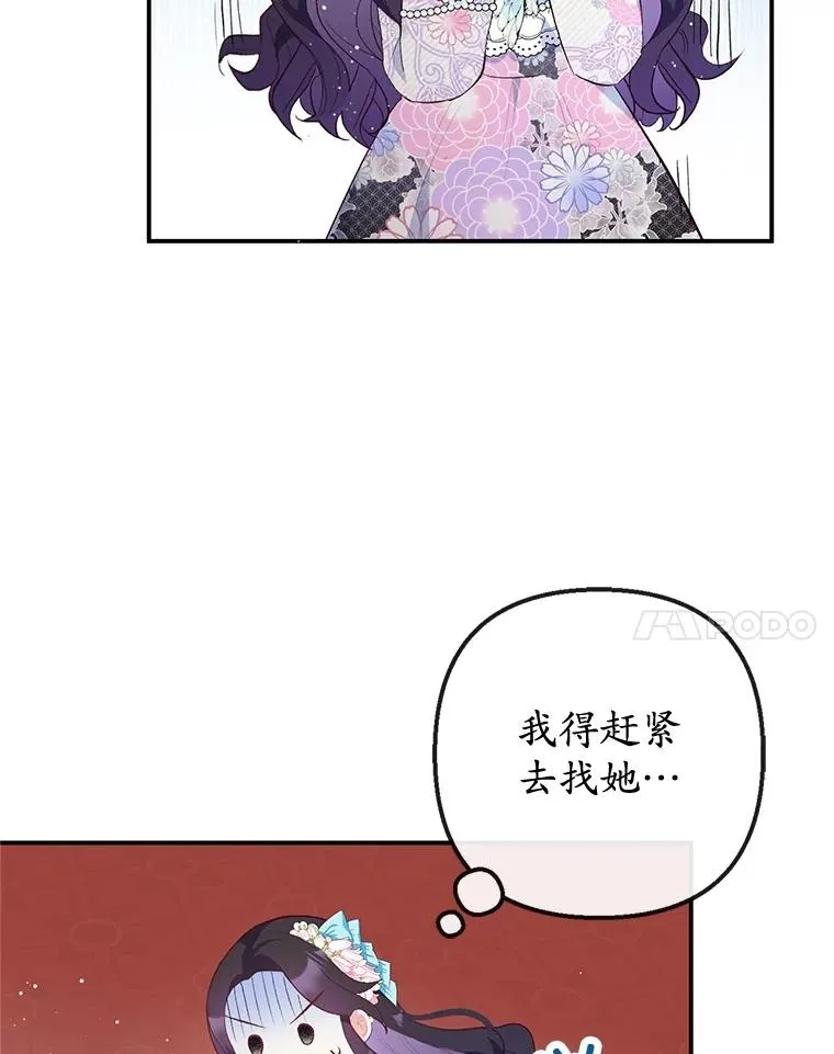 39.凯恩哥哥89