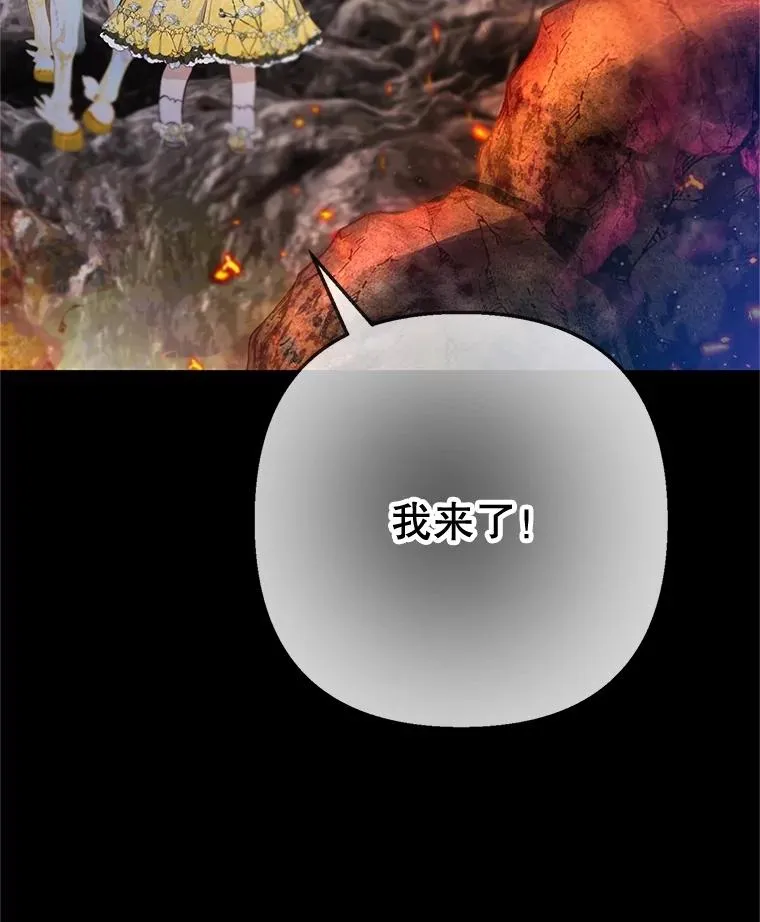 68.同一个梦50