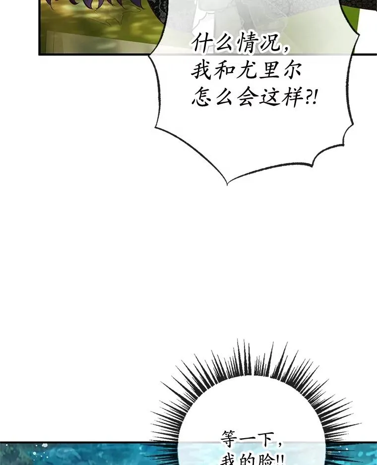 53.睡不着95