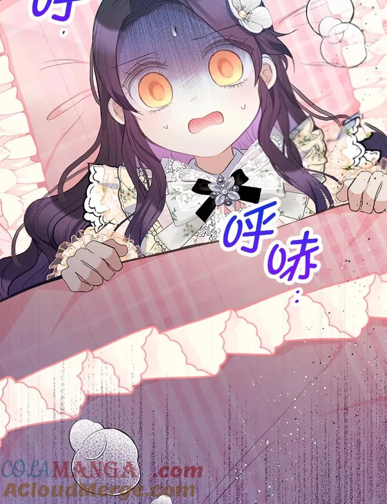 72.拜访老师家120