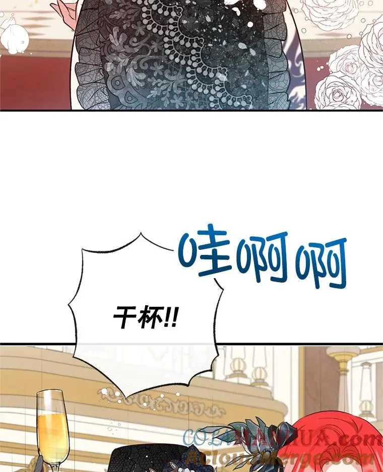 44.提示28