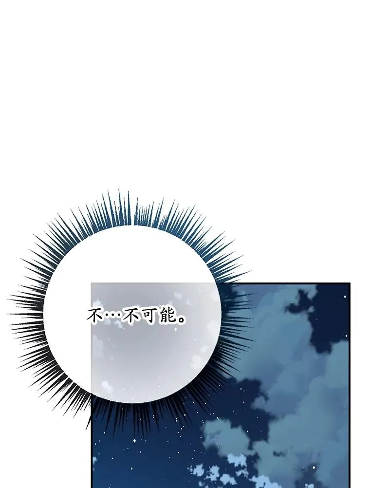 59.陈列室完工47