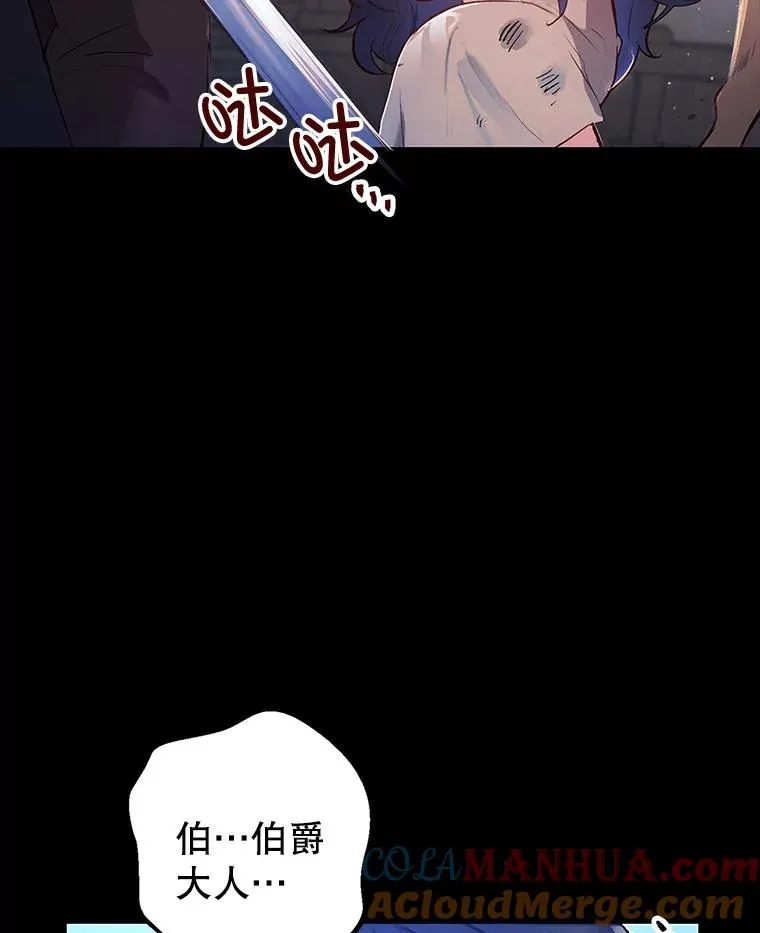 1.弥雅4
