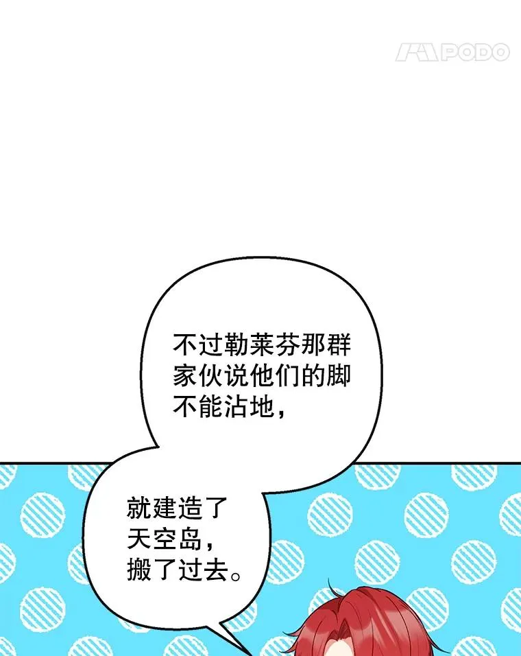 15.起源94