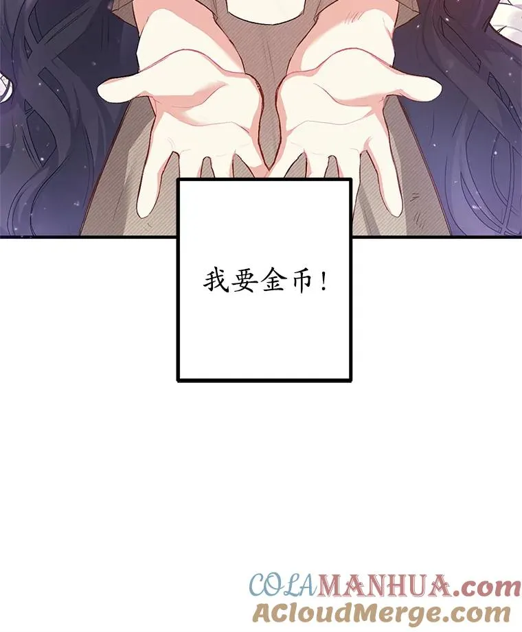 1.弥雅32