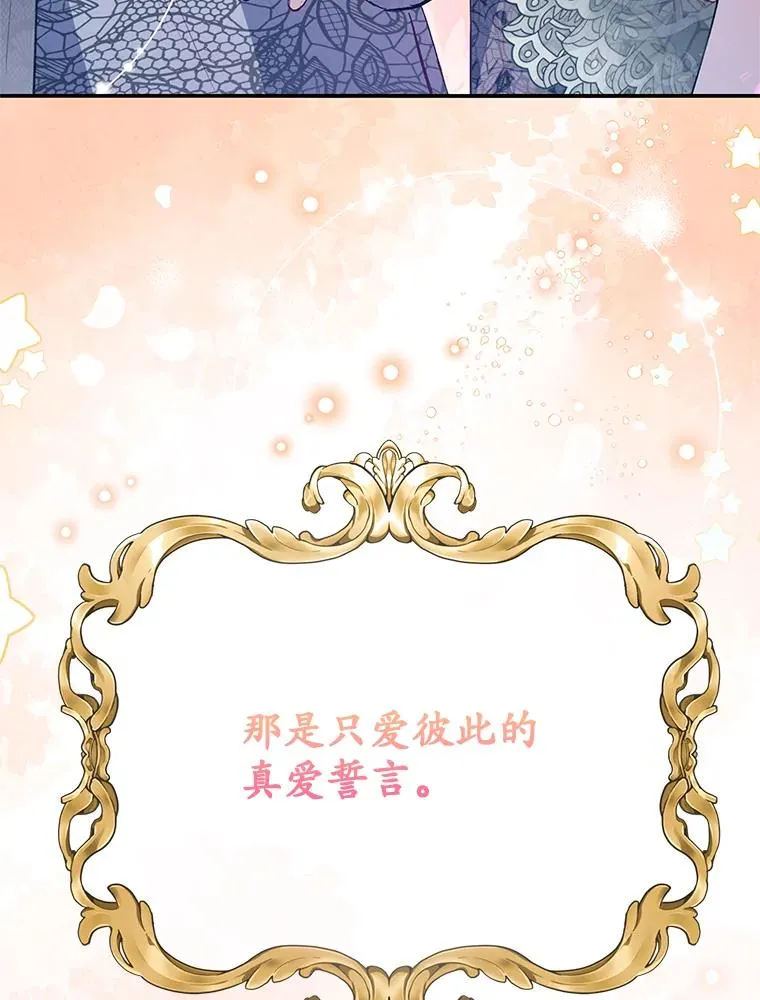 63.陈列室开业21