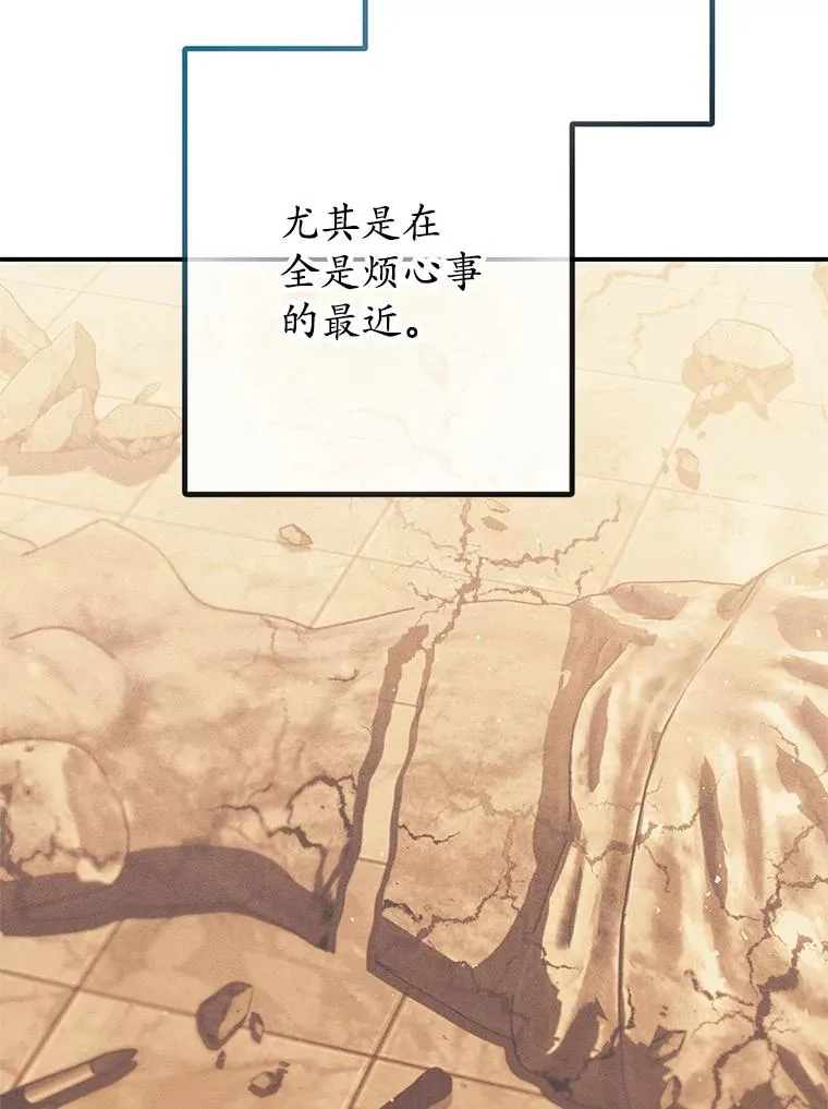 51.我的缪斯？34