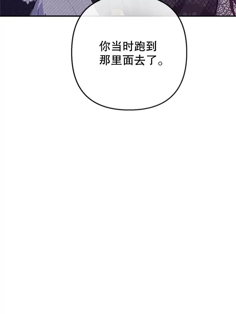 63.陈列室开业7
