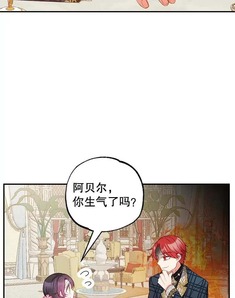 15.起源38