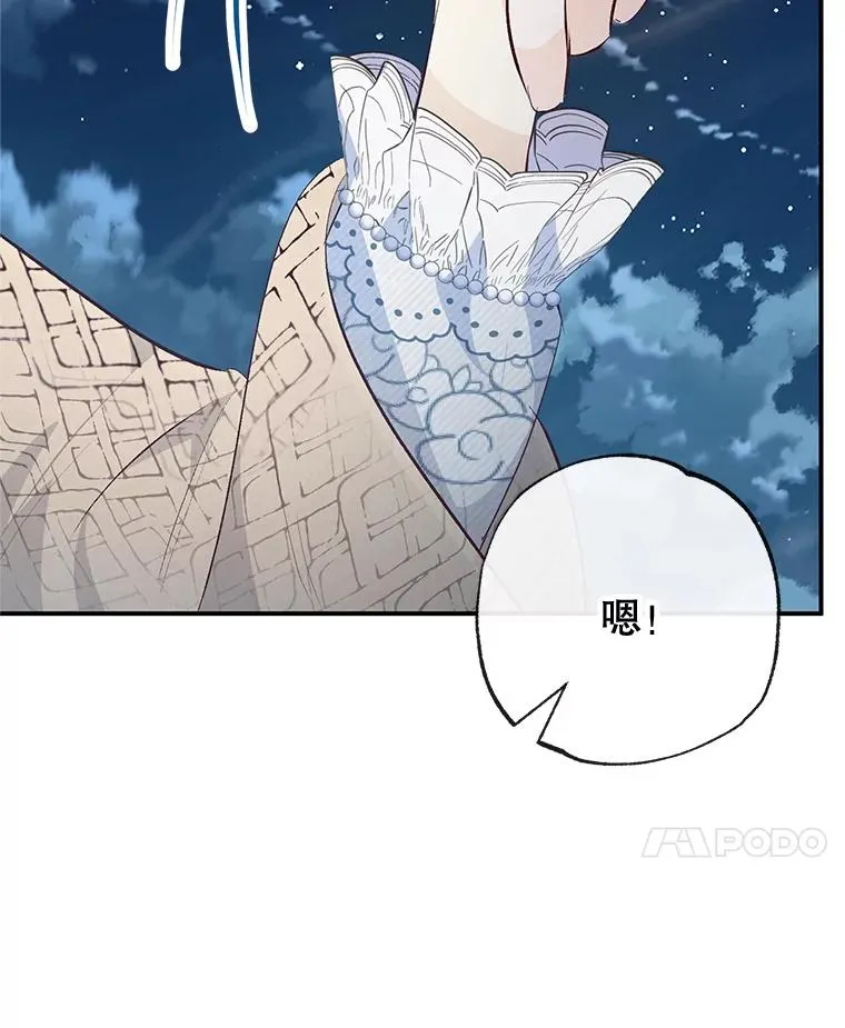 45.新雕塑78