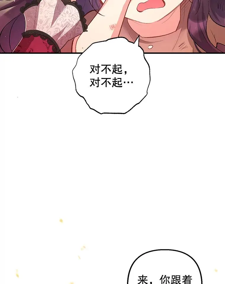 1.弥雅89