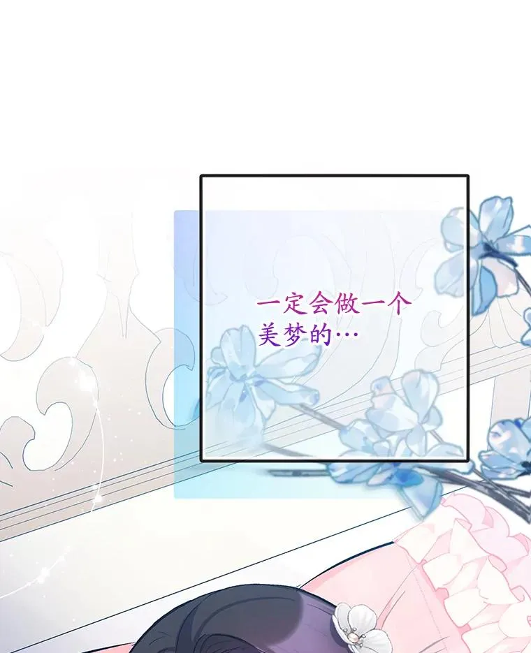 72.拜访老师家90