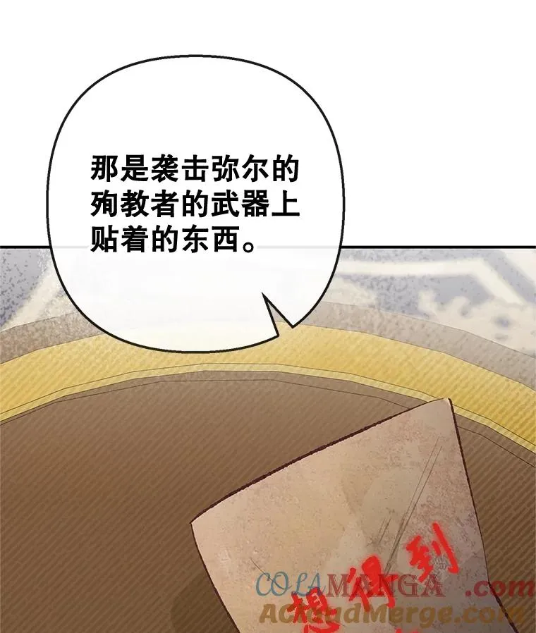 63.陈列室开业32