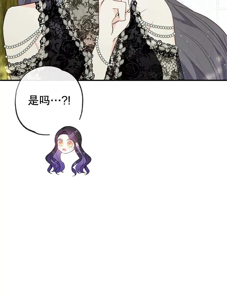 32.潜入梦境27