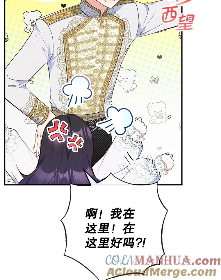 31.决心守护24