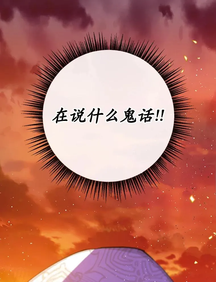 72.拜访老师家123