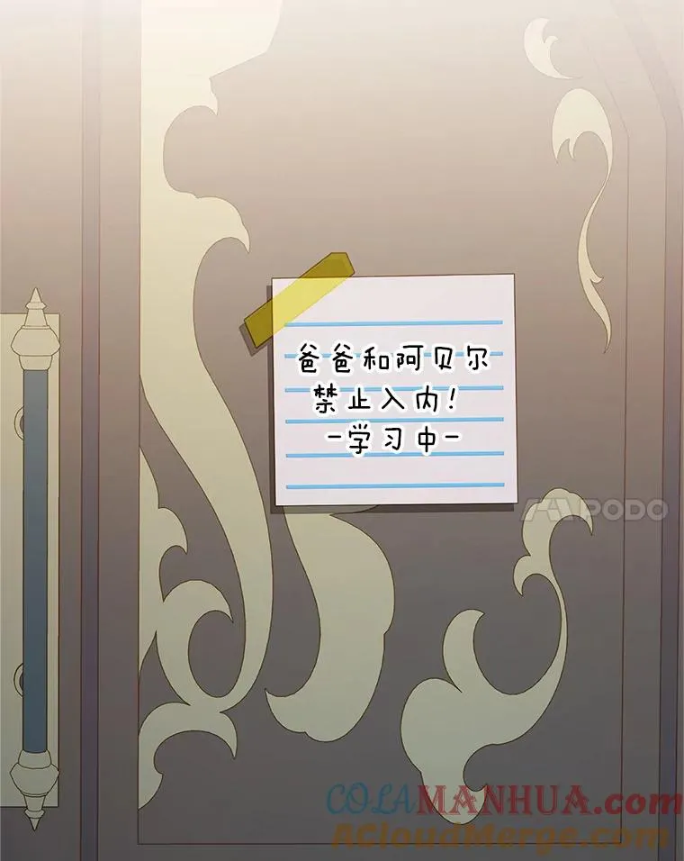 28.多重梦境40