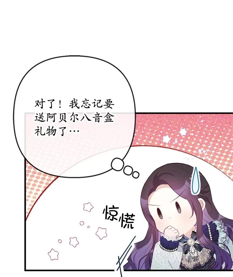 60.大哭99