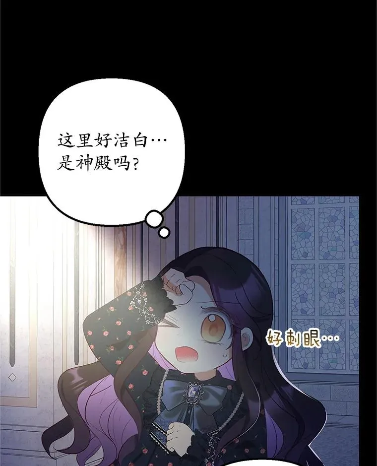 28.多重梦境55
