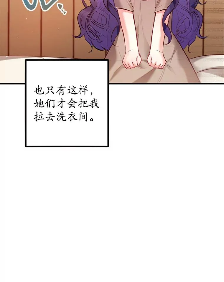4.逃脱11