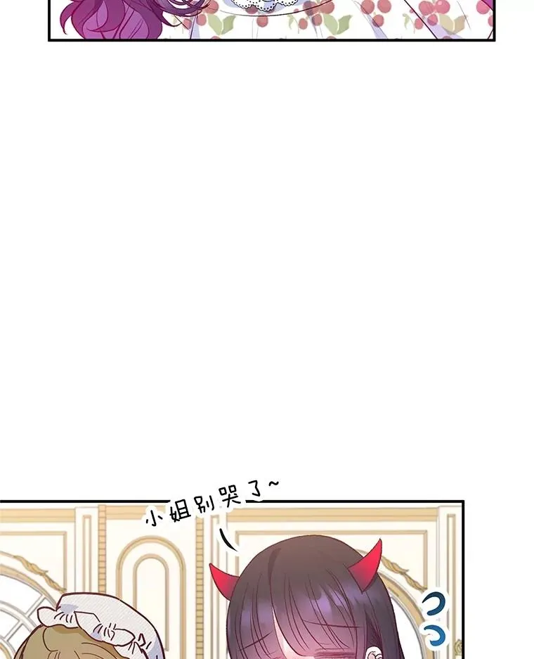 55.爸爸受伤了！99