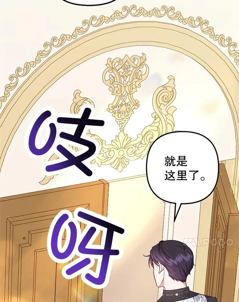 22.立下志向50