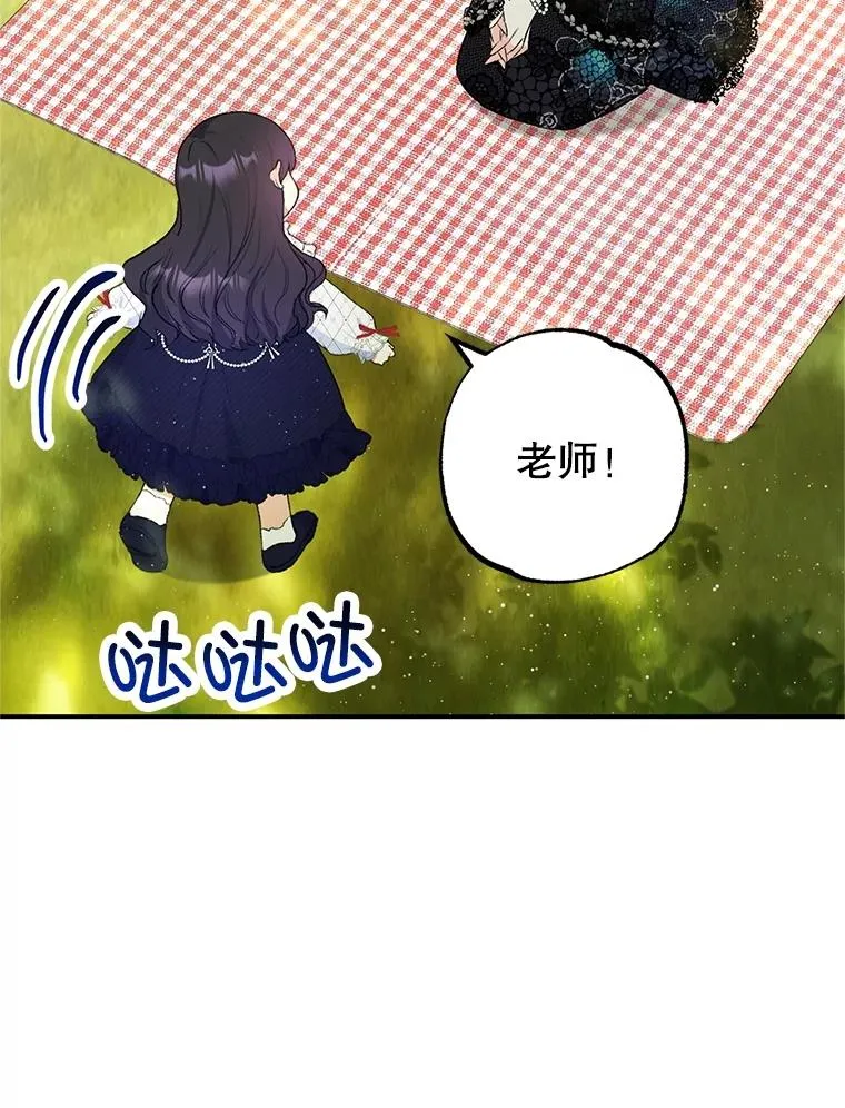 29.沉睡实验65