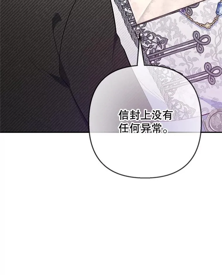 70.出发营救15