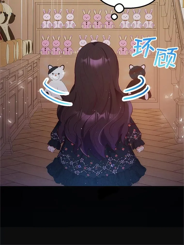 28.多重梦境71