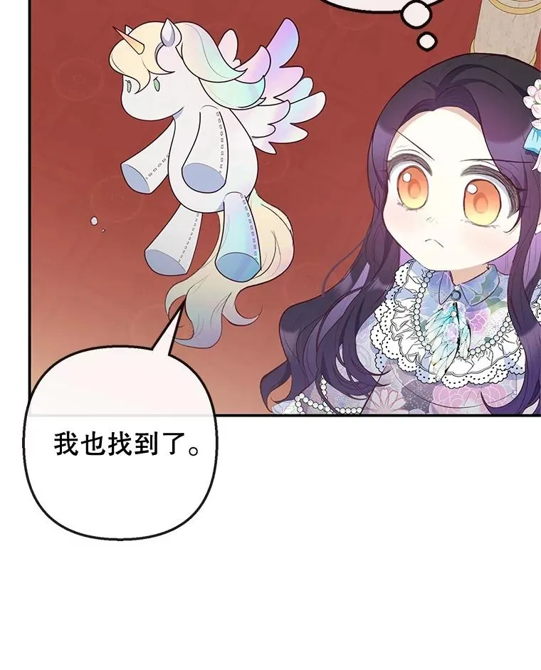 37.贺宴开始82