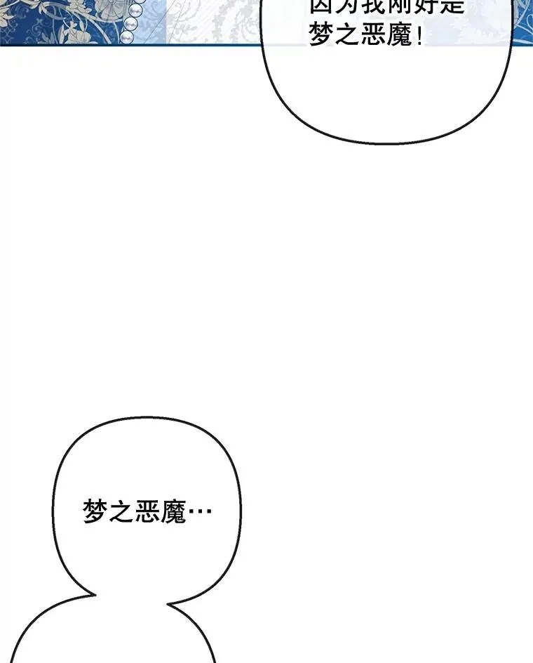 59.陈列室完工19