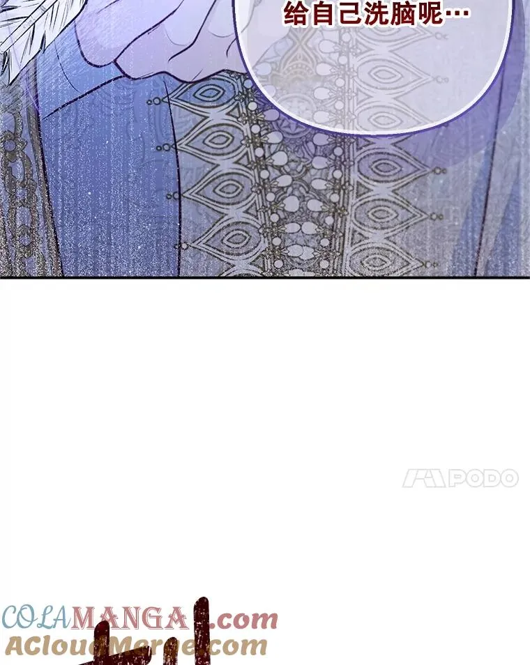 77.葡萄庄园16