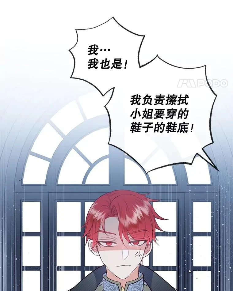 30.迟迟未醒94