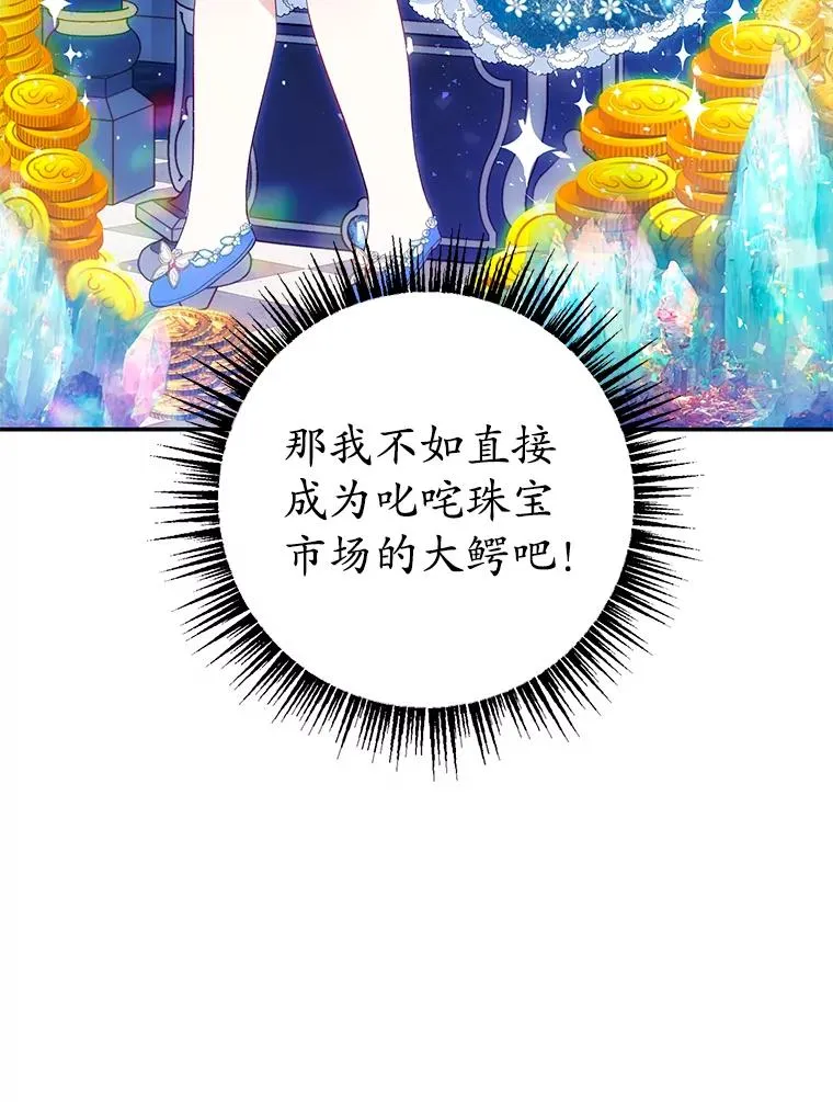 21.学习37