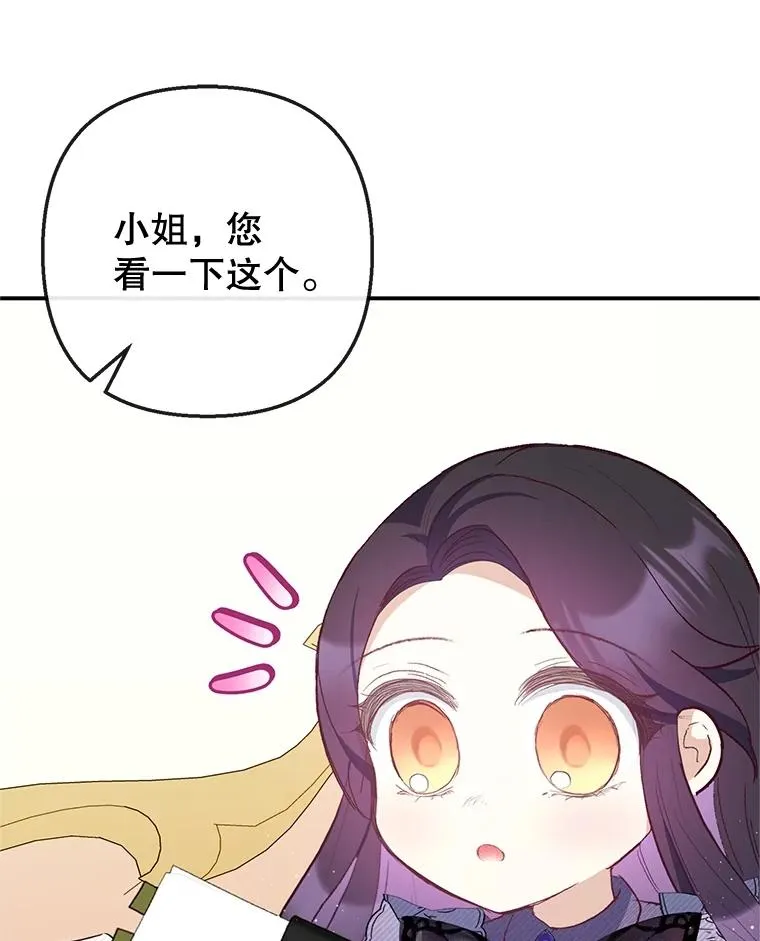 36.熟悉宾客1