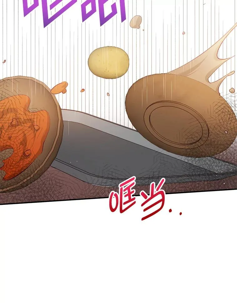 3.步步为营82