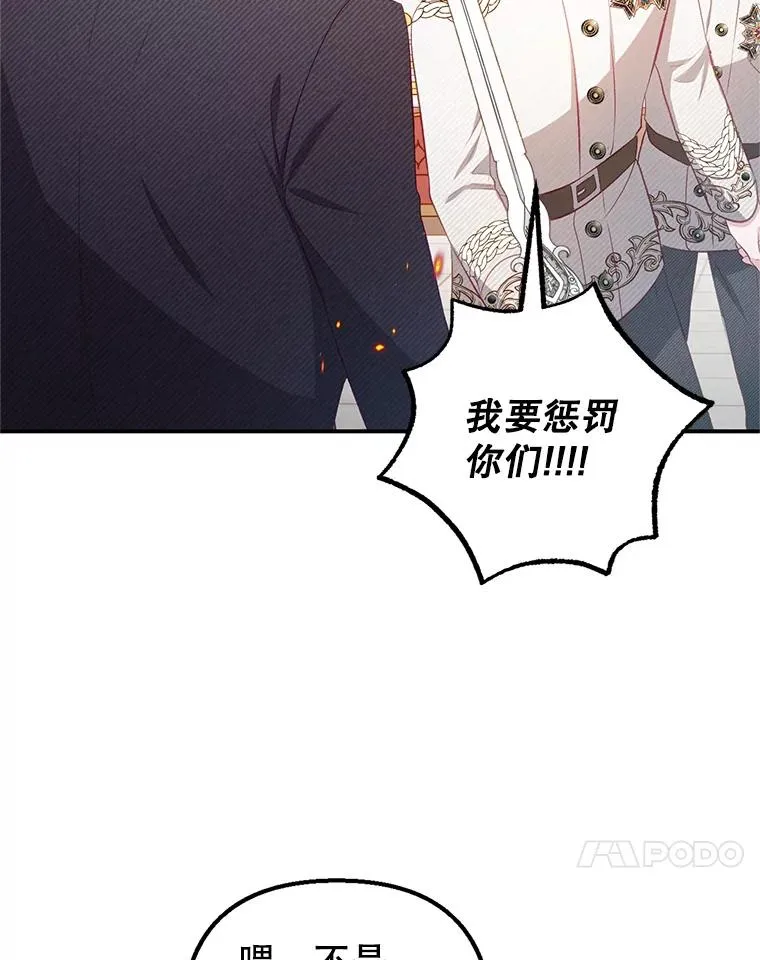 17.爸爸的内心110