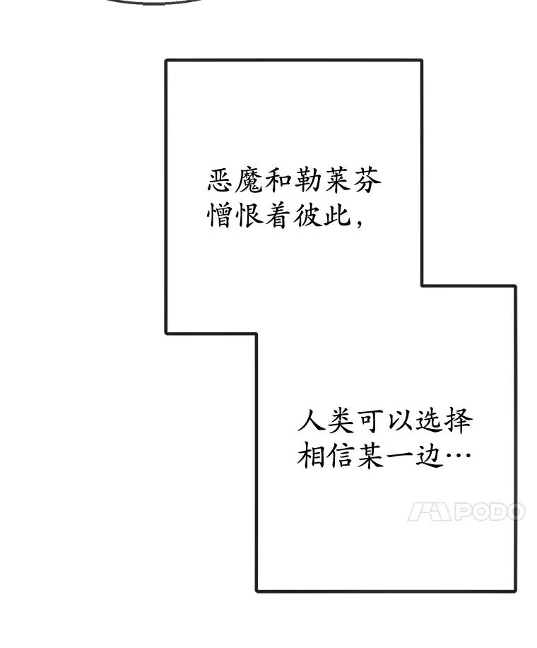 63.陈列室开业113