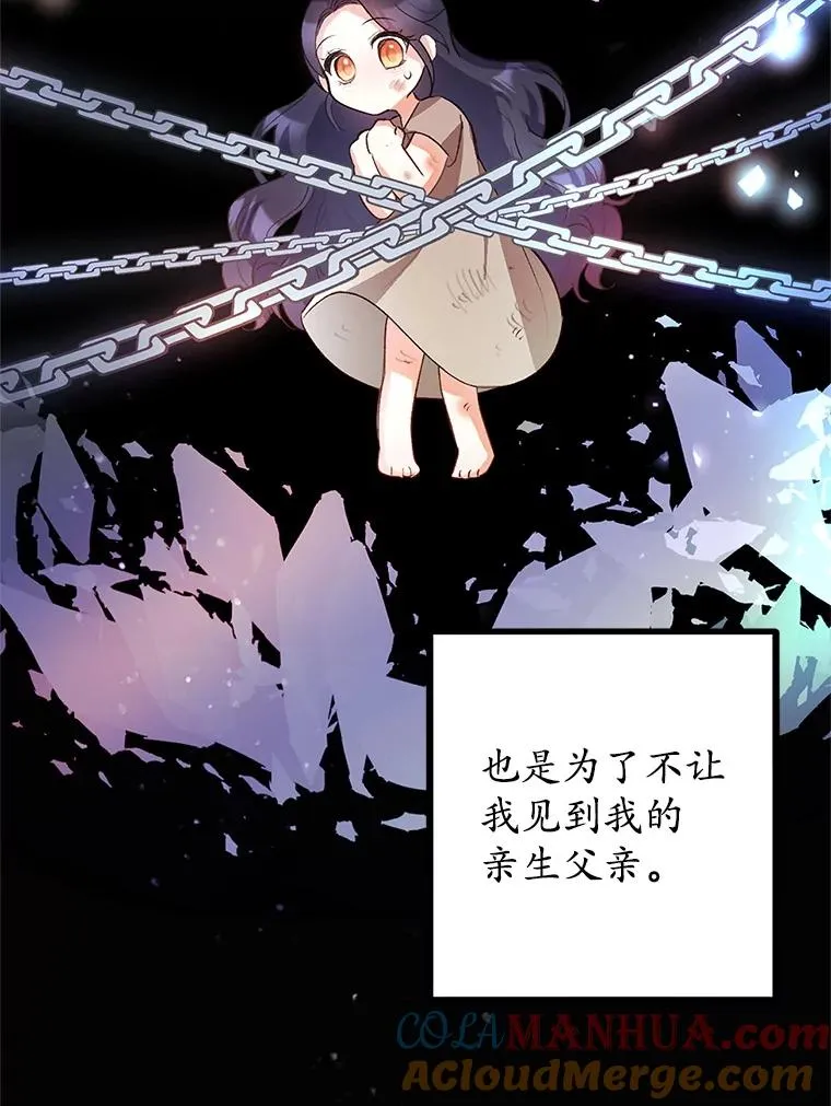 2.梦境56