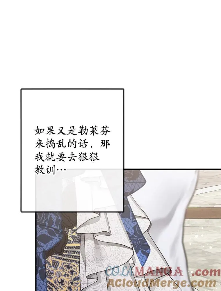 66.正式开业100
