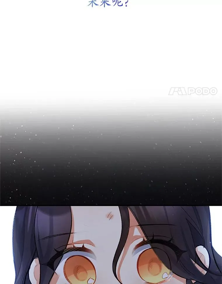 2.梦境91