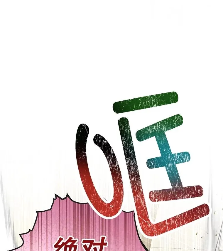 70.出发营救31